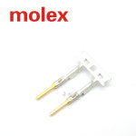 Qianjin은 MOLEX 커넥터 330110004 33011-0004 터미널 스팟을 공급합니다. : 송하유통55