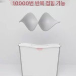 반신욕 접이식욕조 가정용욕조 홀로사우나 온가족반신욕 물절약   분홍색좌석없음 : 제이케이글로벌로드