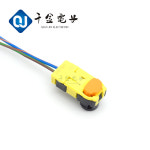 Qianjin Electronics 7435-1498 커넥터 일본 자동차 플라스틱 쉘 대량 공급 : 송하유통55