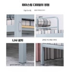 게스트하우스침대 철제2층침대 프레임 원룸 기숙사 두께90 폭200 빔+7개 : 오케이와이