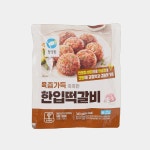 청정원 한입떡갈비 340g 1개 밥반찬 : 리안팜마켓