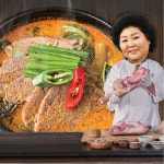 이순실흑염소탕 금강산 진 해장국 간편식 국 국밥 800g : 마리미르