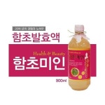 다사랑/함초미인 900ml/함초발효액30%/미네랄 : 알로 에이