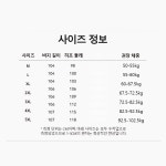 쿨링팬츠 2벌 허리 밴딩 아이스 실크 캐주얼 통풍 속건 하고 쾌적하다 먼지가 잘 묻지 않는다/통기성이 좋다/허리밴딩 : 오장트레이드 주식회사