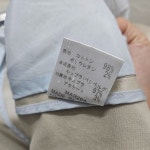MICHEL KLEIN JAPAN 블레이저 여 66 J4040 : 스카이빈티지