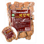 떡갈비볼 1kg 도시락반찬용 미니떡산적 어린이 한입떡갈비 : 와우초이스 스토어