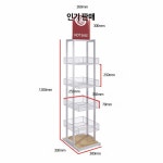 슈퍼마켓 식품 전시대 편의점 간식 소형 선반 약국 진열대 음료 프로모션선반 화장품선반 H4층-화이트 30x35x152cm 공장 직판 : 칭다오무역