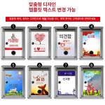 머스코 스텐 도서반납함 책반납함 사서함 대형 학교 소형 투입구 없음 -G1313 : 블루오션64