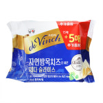 [연중무휴] 남양 체다슬라이스치즈 340g(20매) : 에이스식자재몰