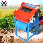 농업용 탈곡기 자동 땅콩 따기 전기 아라키스 수확기 수확 기계 가솔린 모터 농업 : K무역