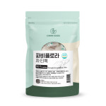 파비플로라추출물 흑생강 생강뿌리 가루 분말 차 식약처 인정 해썹 50티백 : 가이오넷