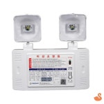 BRS 비상조명등 LED비상조명등 : 브론즈스완