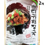 고향 뼈다귀해장국 600gX2 : DAOL홈