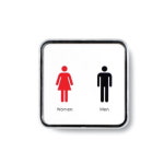 아크릴 남녀화장실로고 남녀화장실표찰 : 기흥상점