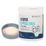 대한헬스케어 산양유 단백질365 300g : 땡큐온