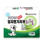 강아지기저귀리필 편의성 100매 소형 12개 배변 강아지배변용품 반려견 : 마동11