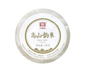 대익차 보이차 고산운상 숙차 프리미엄 중국차 357g : 퀵퀵프레시