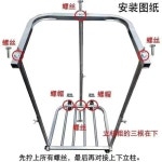 마대 자루 거치대 수거함 프레임 마대걸이대 지지 재활용 스탠드 톤백거치대 분리수거 철제 현장 마대자루 쓰레기 랙 이동식 받침대 지지대... 