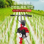 배토기 고랑파기 도랑 복토기 손쟁기 농업용 밭 로타리 : 도에르 스토어