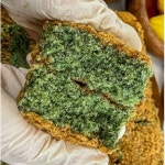 30년전통! 시골방앗간 쑥콩설기 1.5kg 원산지: 국내산 112237 : 시작4