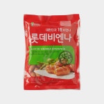 비엔나 500g 1개 아이간식 반찬 밀키트 : 리안팜마켓