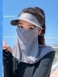 방수 마스크 모자 통합 자전거 태양차리 여름 1. Cloud Mist powder [do not turn over your face when cycling]... 