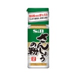S&B 시치미 조미료 산쵸 8g 10개 : 꿀송이구매대행