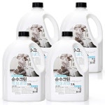 순수크린 액체세제 2.5L X 4개 세탁세제섬유유연제 : 써드애비뉴