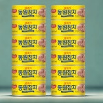 동원참치 85g x12캔 (쉬링크) : 일 상 픽
