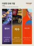 홀유니폼 위생복 반팔 카페유니폼 카라티 카페티 네이비 그린 칼라 : 샤인인터내셔널