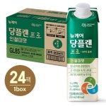뉴케어 당플랜프로 인절미맛 230ml x 24팩 1박스 (N4) : 이마트택배