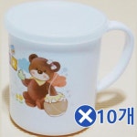 아이스커피컵 술잔 식당 뚜껑컵x10개 맥주잔 곰돌이 : 비비봄