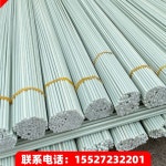 미니 비닐하우스 폴대 길이 활대 지지대 지주 A. 하얀색, A. 직경 4mm 1m 100개 : 유니구대월드