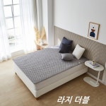 코잠 매트 라지 더블 : 엠알오365