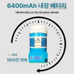 정액 융해기 채취컵 인공 수정 축사 보관 가축 교배 축산 기자재 조절 전기 : 제이코트레이드