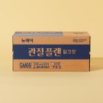 뉴케어 관절플랜 밀크맛 200ml (24팩) (N4) : 이마트택배