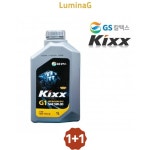 1+1 킥스 5W-30 가솔린 엔진오일 1L 고성능 윤활유 : 루미나골드1