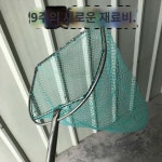 계곡 건지는 뜰채 채집 횟집 물고기 갯바위 민물 길이조절 튼튼한 수산시장 : 와니스토리1