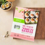 [풀무원] 네번 구워 향긋한 김밥 김 (10매) (20g) (N4) : 이마트택배