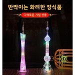 빛 광저우 타워 미니어처 모델 모형 빌딩 기념품 관광 선물 디스플레이 조각 작은 허리 아름다움 1. 6가지 예비 전자 제품 : 딜리벌월드48호점