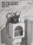 벽걸이 수납 상자 티슈 박스 세탁물 : 영무몰
