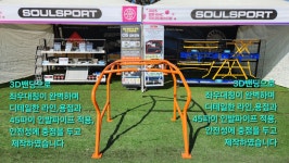 제네시스쿠페 롤케이지 : 쏘올스포츠SOULSPORT
