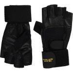 골드짐 GOLD S GYM EX 알티마 레더 글러브 G3433 남성 웨이트 트레이닝 글러브 손목 스트랩 일체형 M(약 22cm) : 커머스hub