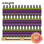라리 포도씨유 1L 한팔레트 660개 x 12ea 55box 2513559 : 부공공육