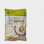 미정당 방앗간참쌀떡국떡1kg 2개 떡볶이용 간식 저녁 간편식 : 리안팜마켓