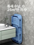 사각 전기 반신욕기 독립형 간이 정전되지 단품 목욕탕 민박 물데우기 1 : 상도덕상회