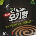 산도깨비 모기향 10개입 10통 : 달빛별빛마켓