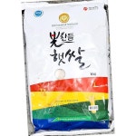 햇쌀 빛찬들 10K 업소용 : 기억유통