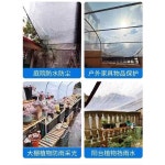 투명방수포 가정용 지붕 세차장 10m 비닐 투명 온실 10와이어(0.1mm) 10x10m : Lacombe store