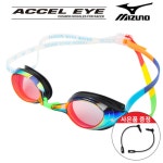 미즈노 2025 미러 패킹 수경 물안경 T29813 수영용품 : JOA MALL